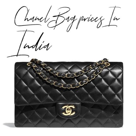 chanel bag $5000|chanel bag price range.